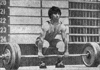 O. Mirzoian